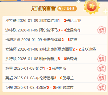雷霆战神爆,一役,分三杀,Bet365中文版,Bet365台灣,bet365官網,bet365網址,bet365,app下載