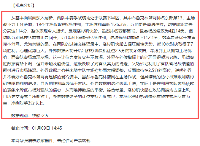 备战世界杯,关键战,库拉索力邀,Bet365中文版,Bet365台灣,bet365官網,bet365網址,bet365,app下載