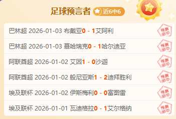 Bet365亚洲官网 图片